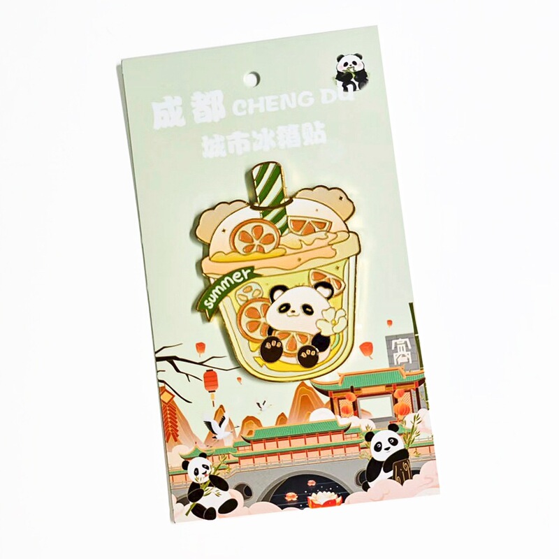 成都大熊猫冰箱贴国潮文创中国风可爱卡通panda九寨沟冰箱贴现货|undefined
