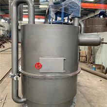 С�ͺ���ú��l���t �O���R���y�����Ԅӷ�ɢж�� �⻯Ч�ʸ�