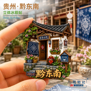 �F��ǭ�|�����СԺ�����N���w�����N���а��ֶY�Y��Ҿ��b��N