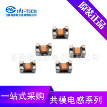 ̨�c��ģ늸�WCM4532F2SF-601T15�NƬ늸�ֱ��