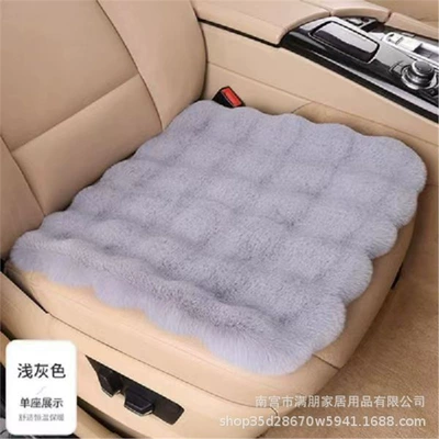 Wool pad — Bubble Velvet Imitation Rabbit Fur Car - front-single-piece-seat-cushion-1-seat-cushion-light-gray-bubble-velvet