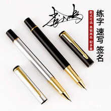 ����䓹P���꼉�W��Ӳ�P����������������īˮī�����b����䓹P