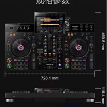 美音美音响Pioneer先锋DDJ-SR2 DJ器材酒吧打碟机 售后完善其它