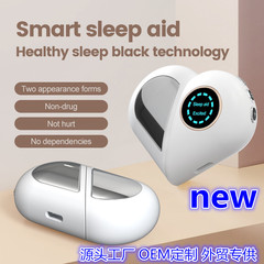 Amazon 睡眠器具スマートハンドヘルド睡眠器具深い睡眠ポータブル家庭用ハンドヘルド睡眠器具ギフト工場