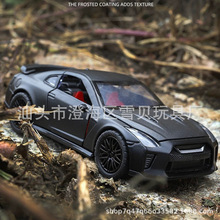 (袋装)仿真合金车模跑车模型开门回力男孩儿童玩具小汽车摆件跨境