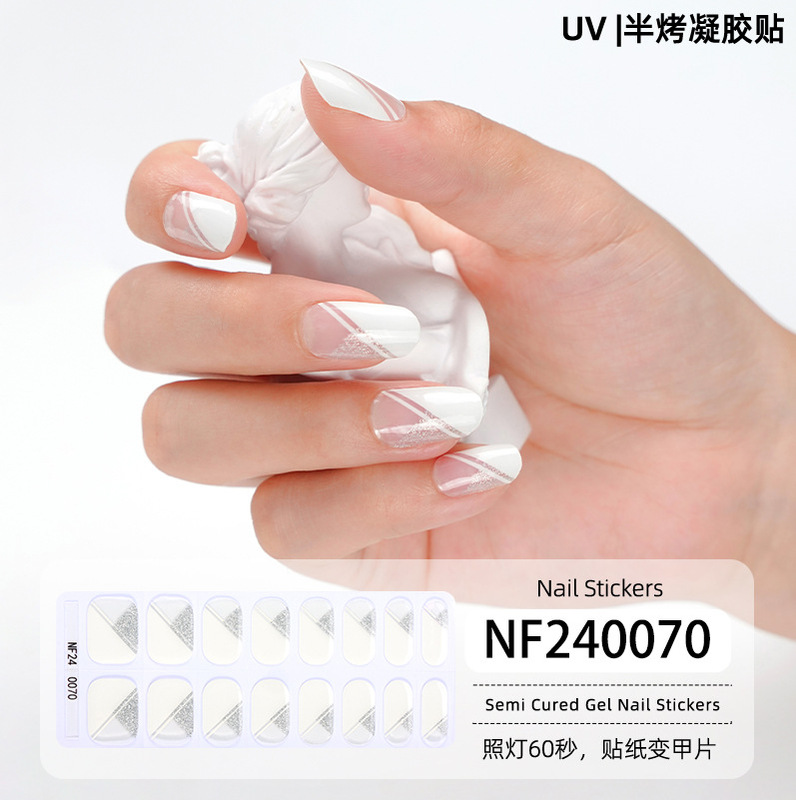正祥跨境新款法式豹纹半固化凝胶美甲贴少女防水半烤照灯UV指甲贴|undefined
