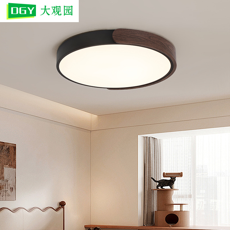 Lámpara de techo de dormitorio de estilo medio, estilo nogal japonés, sala de estudio redonda, dormitorio principal, protección ocular personalizada, lámpara Zhongshan 700L