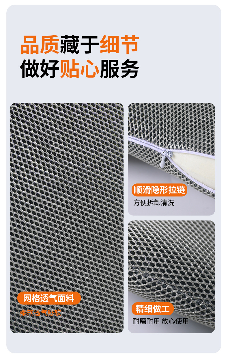 Cushion Car Lumbar Support In-Car Massage Lumbar Pillow for Long Sitting Office Lumbar Pillow Driving Seat Lumbar Support
