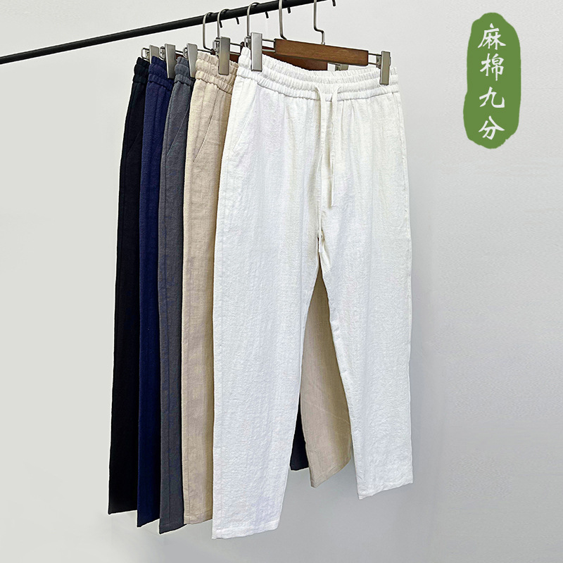 High-end Linen Pants Men's Summer Thin Pure White Cotton and Linen Pants Men's Casual Pants Ramie Ankle-length Pants