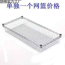 ���ُN�������diy�ܾWƬ�W�@���ɽM���ռ{�Ӽ���ؾW�@�߲�