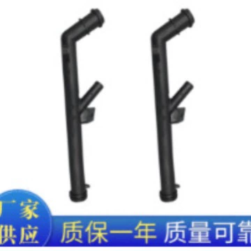 Factory Direct Supply Arxa stop lampaları