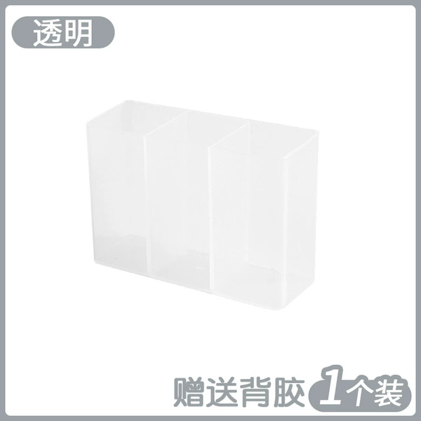 Three compartment lipstick box