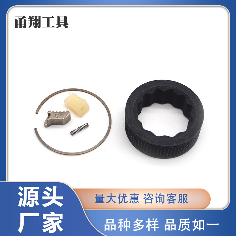 不打弹簧孔棘轮配件 弹簧齿轮棘轮离合器齿轮 厂家批发