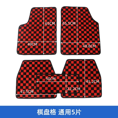 Car Carpet Mosaic Black Car Carpet - black-and-red-mosaic-floor-mats-five-pieces