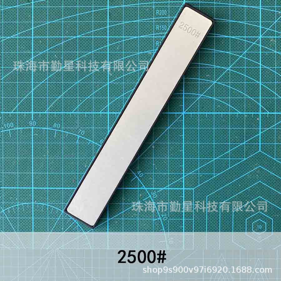 2500 메쉬(베이스 포함)