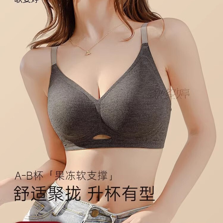 Thin Jelly Landing Soft Support Small Chest Push-up Traceless Underwear Women's Breathable Comfortable Anti-sagging plus size Bra