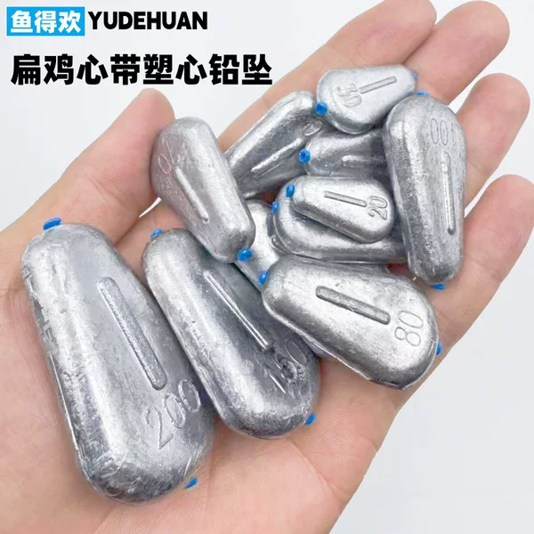 Cross-Border Wholesale Plastic Core Chicken Heart Lead Sinker for Sea Rod, Long-Distance Casting, Through-Core Fishing Lead Weight, Flat Sinker, Fishing Sinker