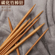 ��ë���̼�����ë��ᘰ�ᘴ���ֹ�DIY��������ë��ֱ�Lᘹ���