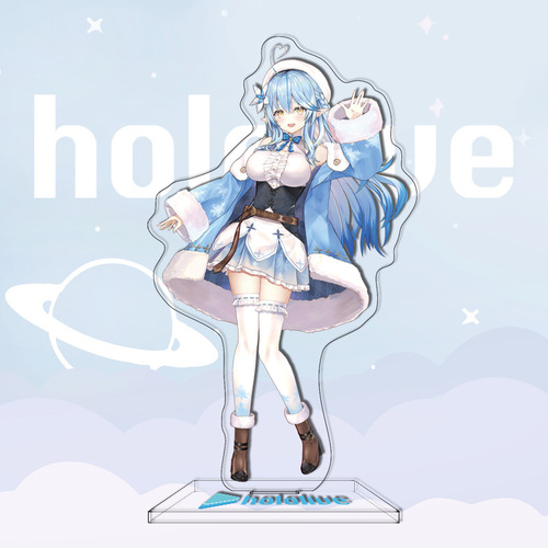 [Hololive merchandise acrylic stand] 16cm high double-sided HD anime cartoon merchandise figurine 