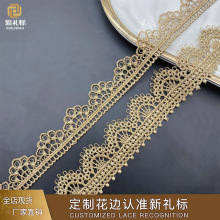 �𾀻�߅������Ů�b��ȹ�����o��ˮ�ܲ��˗l�a�ٽz��߅���l