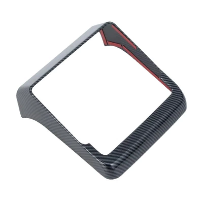 Updated Versions: Center Control Panel, Other Automotive Interior Supplies