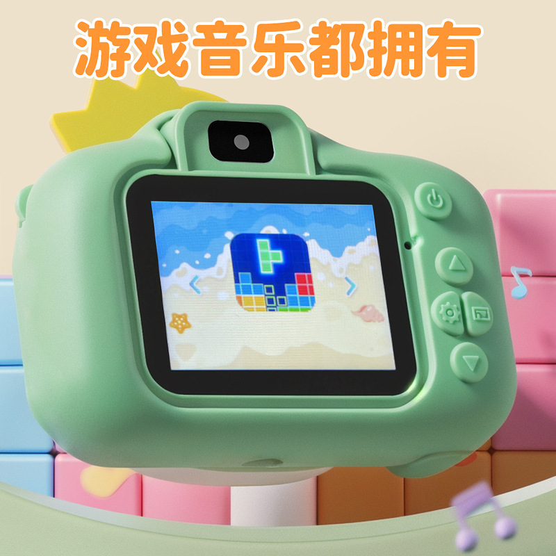 聪慧脑瓜儿童相机可拍照录像高清双摄卡通数码相机玩具礼物男女孩|undefined