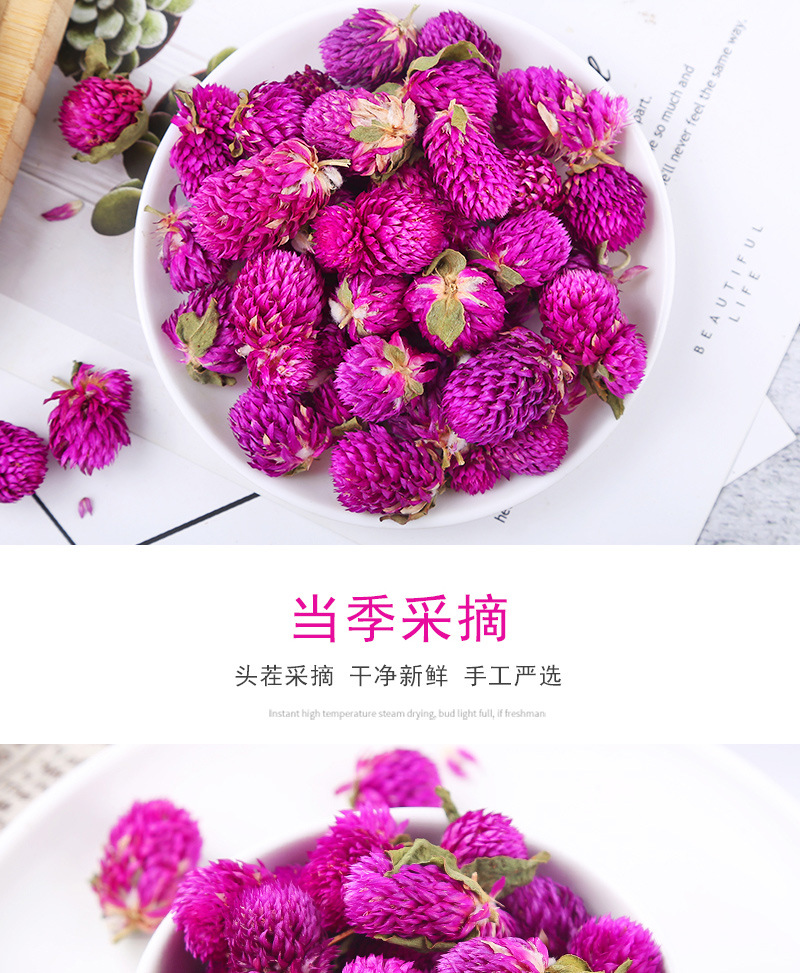Qian Ri Hong Dried Flowers (Gomphrena globosa) — Yunnan Globe Amaranth Herbal Tea, 500g Loose specifications