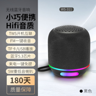 �羳С�ɱ�y�o���{�����Hifi���|�ɳ�늸��ֵ�๦�ܑ�������