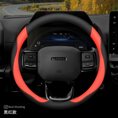 H2 Harvard third-generation H6/M6 Raptors | Steering wheel cover - special-for-haval-disc-black-and-red-set-type-ultra-thin-model-other