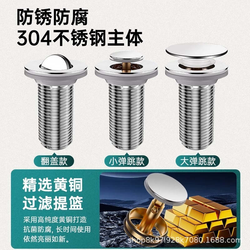 洗面器洗面器下水管詰まり防止排水管防臭水漏れ防止洗面器下水器部品省スペース|undefined