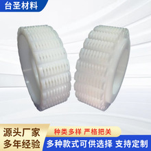 PP���ӽM�b�ӹ��K��PP�僲ۺ����ƽq�CPP���ϙ��w�ྦྷ���O�����