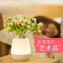臥室床頭小夜燈充電禮品創意節能浪漫溫馨插花瓶擺件客廳裝飾臺燈