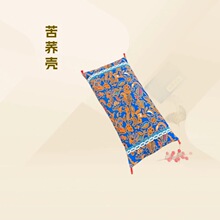 ���w���ϴֲ��m͢�׃��ÿ��{������