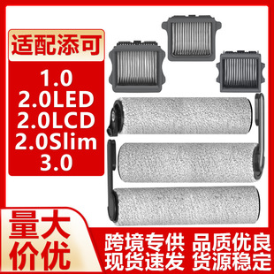 �m������1.0 2.0Slim 2.0LED 3.0ϴ�ؙC����Lˢ�V�W�Vо�坍Һ