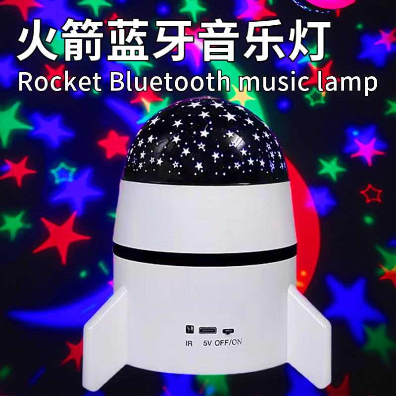 Bola mágica LED USB con música Bluetooth, luz de escenario multicolor para KTV, disco y baile