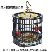 �X�X�й��X�X�\�X�X���x�ͺ��J�й޻\�������й޽й���ʳ��