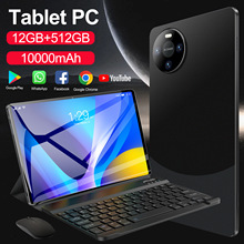25新款平板电脑跨境爆款安卓高清智能4K学习办公游戏二合一Mate60