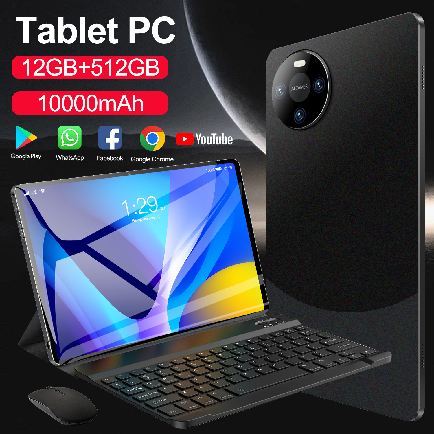 25新款平板电脑跨境爆款安卓高清智能4K学习办公游戏二合一Mate60