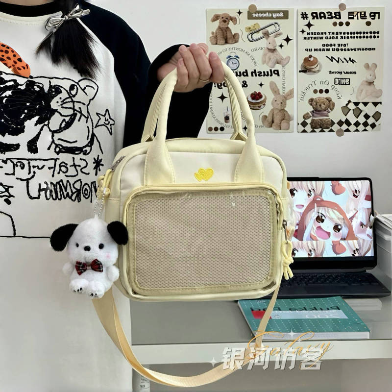 可爱少女妹痛包单肩包透明卡通爱心设计学生包2024夏季潮流手提包|undefined