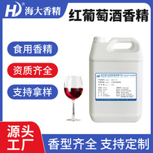 �t���Ѿ��㾫ʳƷ����Ʒ�����t�Ƽ���ʳ���㾫���Ѿ�ζ�㾫