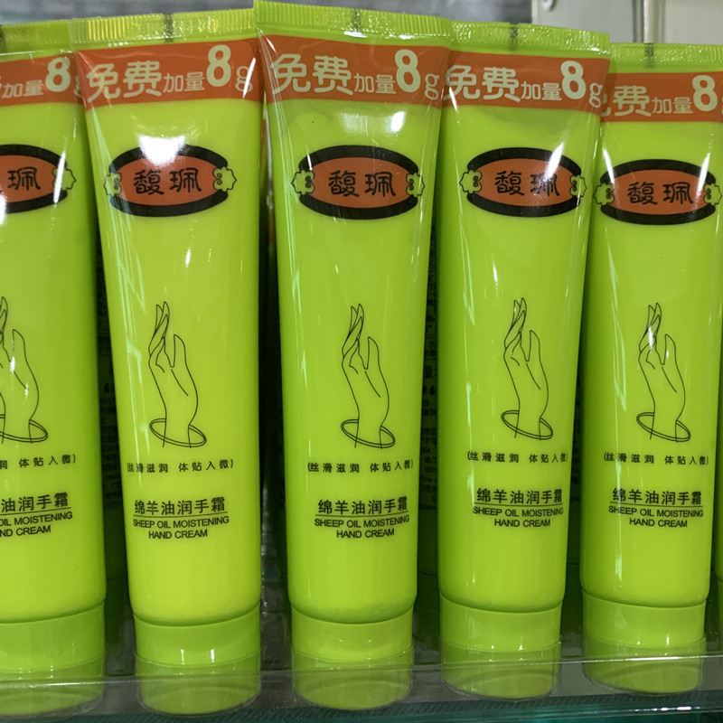 微信图片_20211026110508