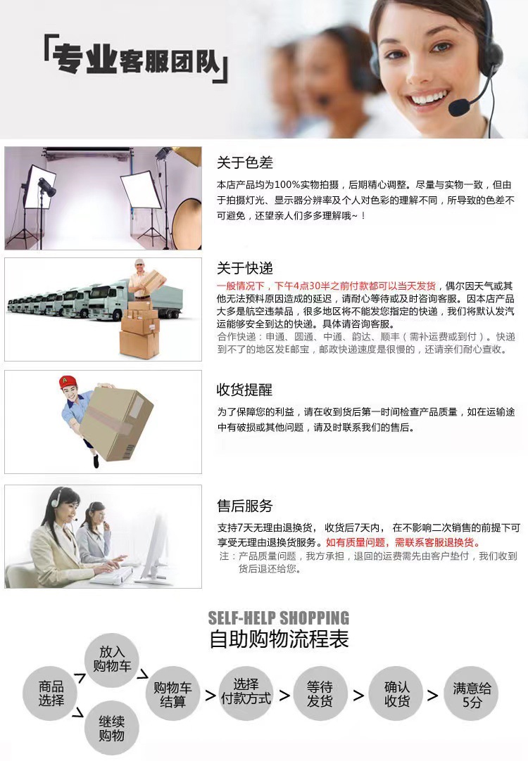 微信图片_20220927152836