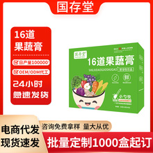 ������16�����߸�һ�׹��ߝ�s����С����y�_������Nͬ�����B