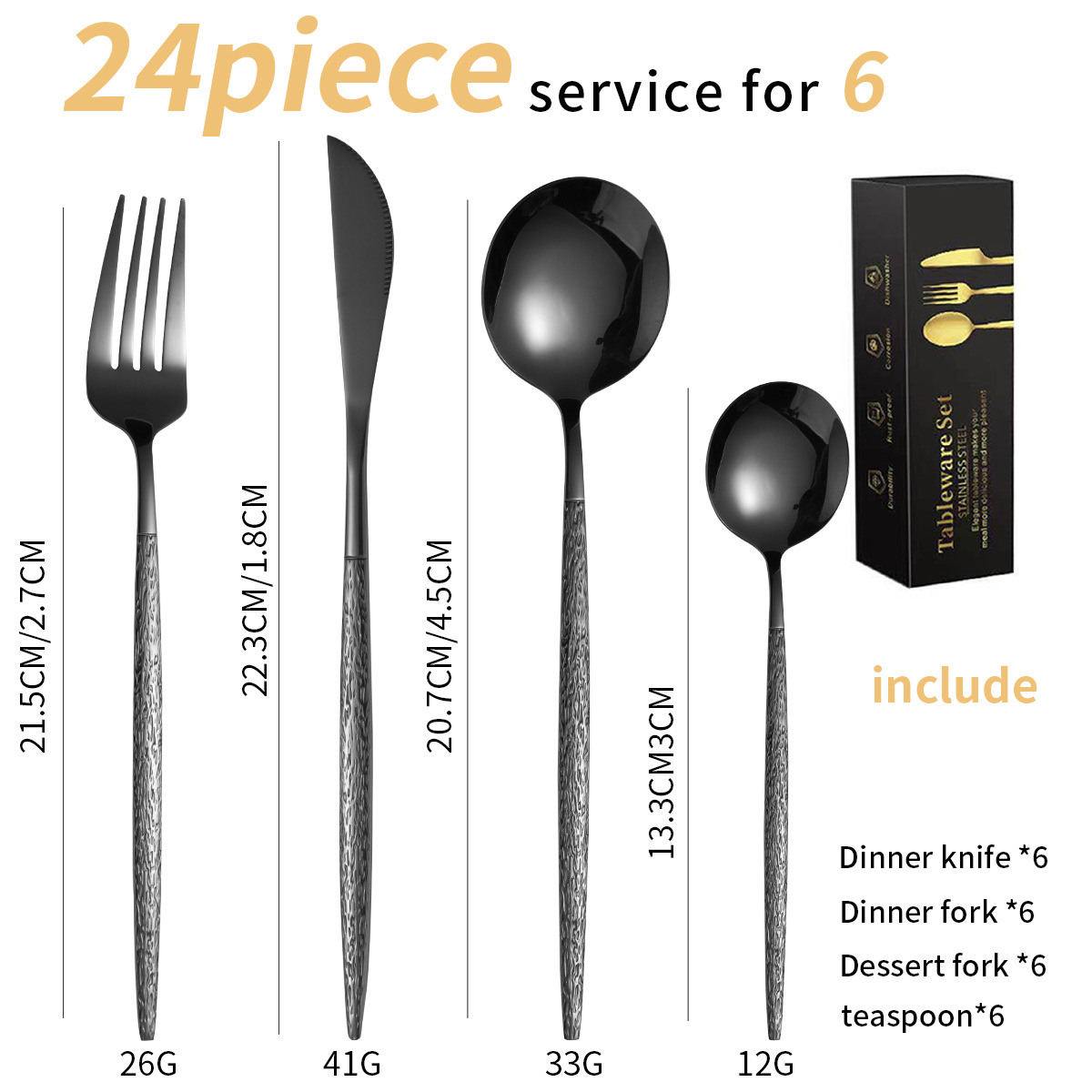 블랙 24 피스 세트/6 명