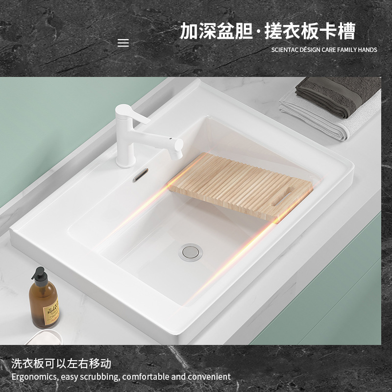 lavabo de balcón lavabo de ranura profunda tablero de lavabo cerámico semicrustado integral lavabo de mano único tablero de lavabo doméstico con tablero de fricción