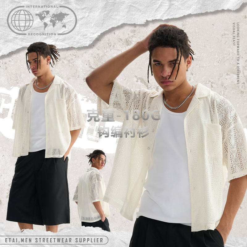 ETAI Men's | Fashion Hollow Mesh Crocheted Shirt Summer Casual See-through Lace Shirt for Men