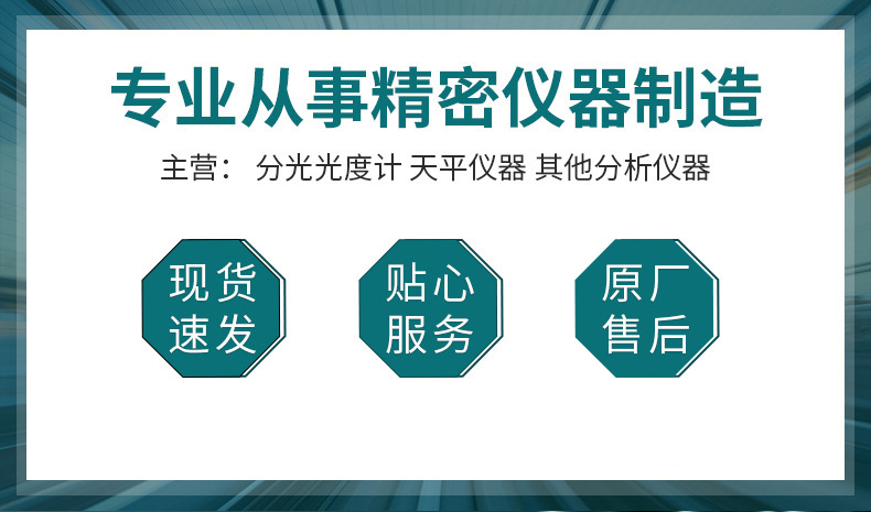 O1CN01coMZjT1VWmd8PHK83_!!9878