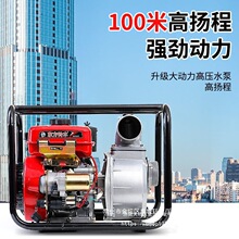 С�����Ͳ���һ�w�Cˮ��2��3��ߓP�̲��ͳ�ˮ�C�r�ñ��r���ȱ�