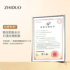 Zhiduo light gauze double-layer air cushion powder combination repairing concealer setting makeup loose powder long-lasting non-stuck powder manufacturer wholesale