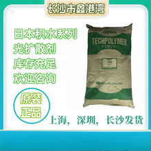 eˮUɢ MBX-40 ۼ׻ϩA΢ ͸֬ ĥɰƷ